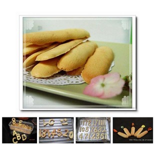  爱尔烘焙 提拉米苏必备 手指饼干套餐 净含量：1002g