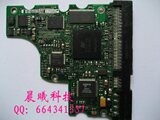 seagate/希捷型号：ST320021A,ST380021A,ST340016A硬盘电路板