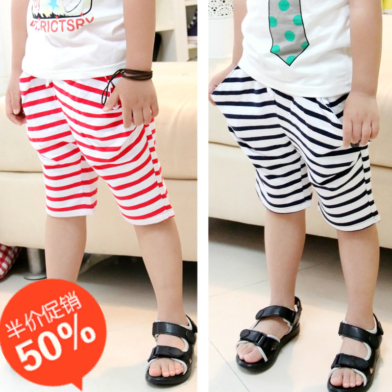 童装裤子 海军条纹...