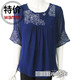 新款乔其丝中老年服饰夏装五分袖衬衫中老年服装时尚妈妈装老年装