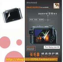 Sony索尼UX系列UX50,UX90,UX27,UX28,UX18,UX58保护膜 保护贴　