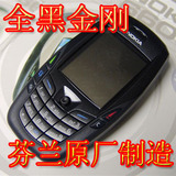 【100%芬兰机器】诺基亚 6600 外号胖六 经典设计