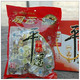 中华老字号  冠云平遥牛肉 全原味 全零嘴 一品香 715g 全国包邮