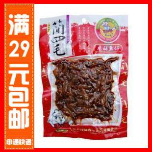  满29元包邮【简四毛香酥小鱼仔45克】 湖南特产 食品批发 零食