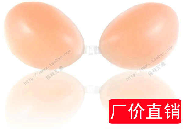 夏日游泳必备◆硅胶<em>隐形</em>内衣<em>隐形胸罩</em>ABCD罩