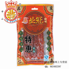 广东特产腊肠 促销 精制生抽腊肠 业冠腊味 仅售1300