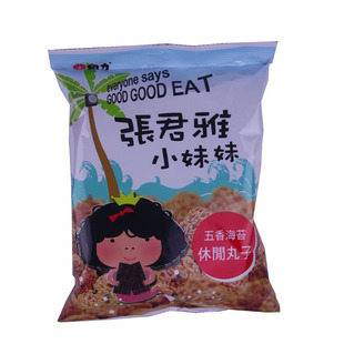  【天猫超市】台湾进口零食 张君雅小妹妹 五香海苔休闲丸子80g/包