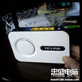 ����~~TP-LINK 54M����·������