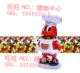 世界最好吃糖糖 jelly belly吉力贝快乐糖豆先生限量公仔