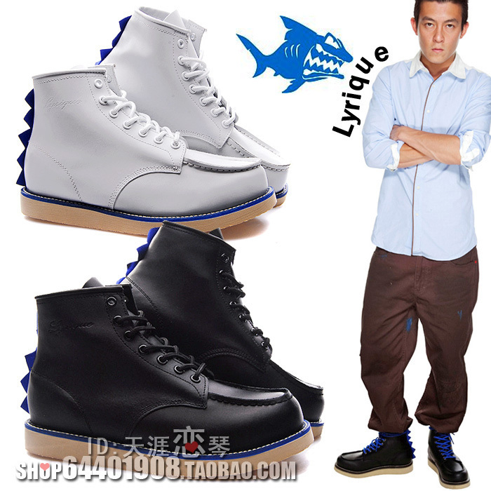 卡鲨鱼旗舰店|后海大鲨鱼|墙上的鲨鱼读后感 - 