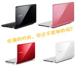 7折抢 Samsung/三星 NC110-A0G 双核10寸上网本 笔记本电脑 6芯
