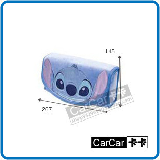quality goods NAPOLEX Disney Disney Stitch Tissue box cover LS-31in the Car/Articles/Fitting/Refit , Car Accessories/The jewelry , Driving personal items , Car Tissue Box/Cover category - from Buy2taobao.com to provide professional Taobao agent buy service