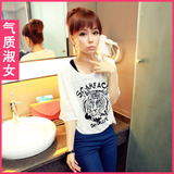 韩版女装2012夏季夏装新款老虎图案打底宽松蝙蝠中袖T恤T807夏款
