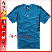 2012热卖 adidas阿迪达斯夏装男圆领T恤短袖吸湿排汗运动上衣
