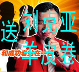 taobao english 5793269309