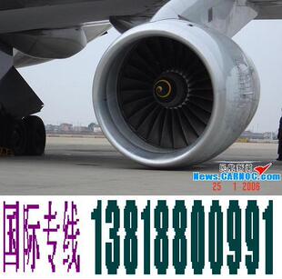 4钻国际专线上海到马来西亚21KG以上，东南亚优势