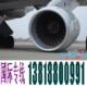 4钻国际专线上海到马来西亚21KG以上，东南亚优势