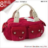 2012春正品bibubibu多用帆布包单肩包斜挎包可爱斜跨女包包邮红色