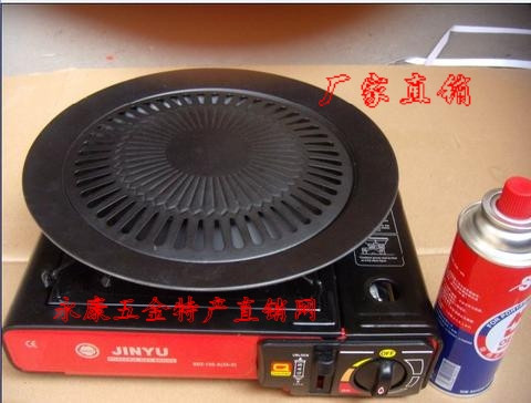 江浙沪98元包 户外烧烤炉/便携卡式炉/气炉(含烤盘全套)在类目 厨房/烹饪用具, 烧烤/烘焙用具, 烧烤架炉/烧烤DIY用具, 烧烤炉中 - 来自Buy2taobao.com提供专业的淘宝代购服务