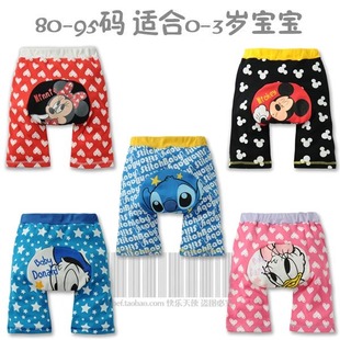  江浙沪58包邮 春秋款 经典卡通迪士尼造型全棉宝宝大PP裤儿童长裤