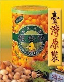  台湾原装进口私房小廚 银杏茶(粉)600g-5月特价,原139.8,现119.8