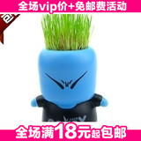 创意淘气郎蓝脸 生态E园青草植物 魔草种植(蓝色) 花卉 迷你 80g