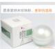 愿美堂纳米珍珠粉30G美白淡斑控油