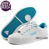 PEAK匹克2011秋冬新款正品男式复古板鞋男运动鞋R12067B