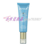 【满468包邮】兰瑟　彩妆  清透<span class=H>防晒粉底液</span> SPF25/PA+++ 新品