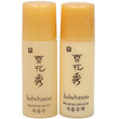 *现货套装* 09年<span class=H>新款</span> 雪花秀 滋阴水乳液 5ml*2/滋润 保湿 营养