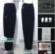 正品adidas简洁大方休闲长裤藏青