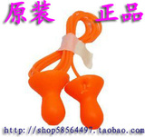正品巴固QD30型游泳耳塞 游泳防水耳塞保护耳朵 硅胶隔音耳塞
