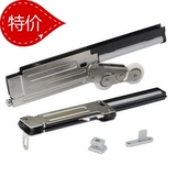 (衣柜移门推拉门隔断门)移门铝框缓冲器、阻尼器 促销一个月