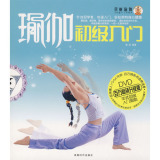 taobao english 2716679414