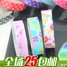 G2576 韩版布艺田园风多用胶带 多功能布胶带 甜美碎花胶带