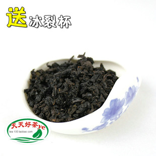 新茶油切黑乌龙茶，茶叶正宗安溪乌龙茶炭焙铁观音浓香型500g