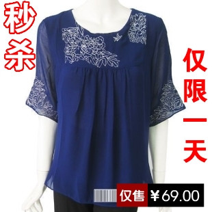 乔其丝中老年服装女装短袖衬衫时尚妈妈装大码服饰纱中年人夏装 价格:79.00