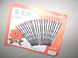 Earn credibility [Carnival Wig wholesale Wig Dedicated Hair Line Card One yuanin the Hair Care/Wig , Wig accessories , Other wig accessories category - from Buy2taobao.com to provide professional Taobao agent buy service