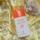 绿世界仙人掌多效防晒霜（SPF28）不油不腻口碑产品