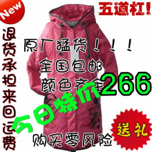 2011新款 AFA6010卫衣款抽象画<span class=H>艾莱依</span>带帽<span class=H>羽绒</span><span class=H>服</span> 包邮送礼女