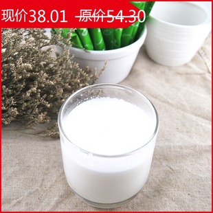  正品七折包邮  南国椰子粉340gx2袋 实惠40小包（醇香）椰香浓郁
