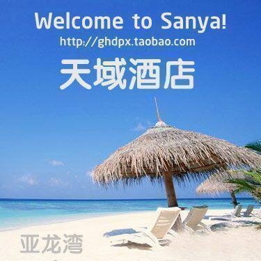 �ʹ����ô���-���ǾƵ�-��������Ƶ��ؼۣ����磩