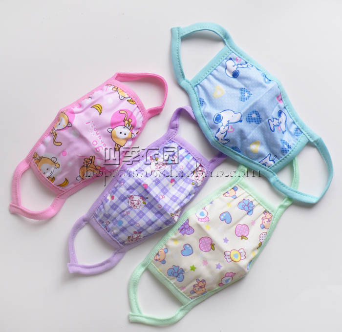 lovely Cartoon children double-deck pure cotton Mask Towel lining Boys and girls 5-10 yearin the Home Daily , Protective Equipment , Masks category - from Buy2taobao.com to provide professional Taobao agent buy service