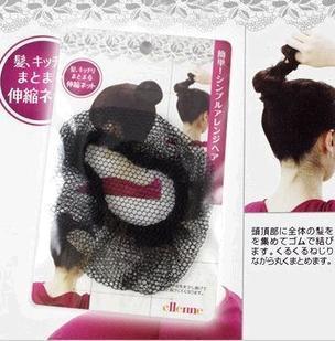  畸良JARON正品 日本lucky同款 盘发隐形发网 发套 NR005.