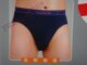 花花公子内裤 时尚锦纶网布明根男三角裤