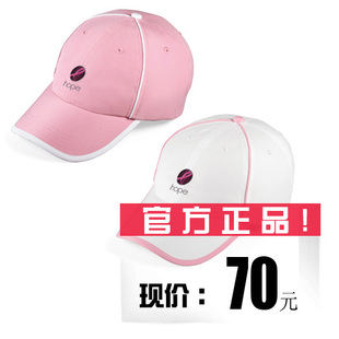 [2012 new style] Wilson/nCode tennis Cap genuine pink WRZ1612