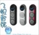 新款 概念手机+MP3+WCDMA上网卡 东芝G450