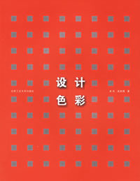 书籍,杂志,报纸二手,闲置书【皇冠正版】管理心