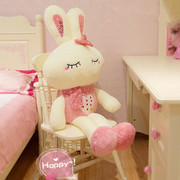 大号米菲兔公仔毛绒玩具围巾LOVE兔爱情兔布娃娃生日礼物女