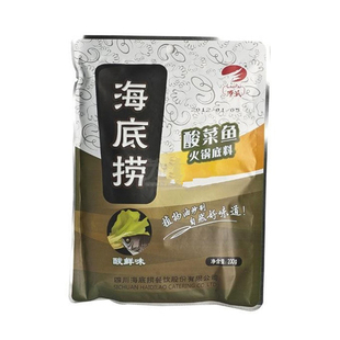 【天猫超市】海底捞 酸菜鱼火锅底料（酸鲜味）200g /袋